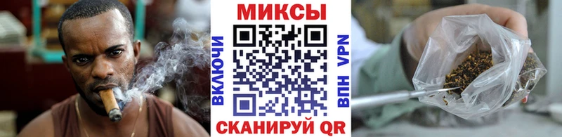 БУТИРАТ BDO 33% дарнет шоп Мариинский Посад