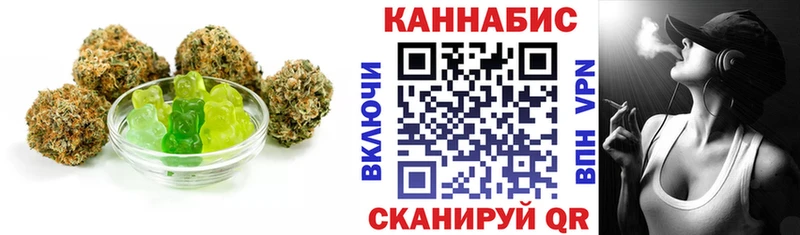 наркотики  Мариинский Посад  mega рабочий сайт  Печенье с ТГК марихуана 