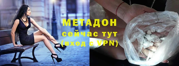 кокаин премиум Лабытнанги