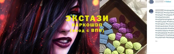 метадон Кукмор
