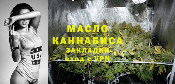 jwh Кстово