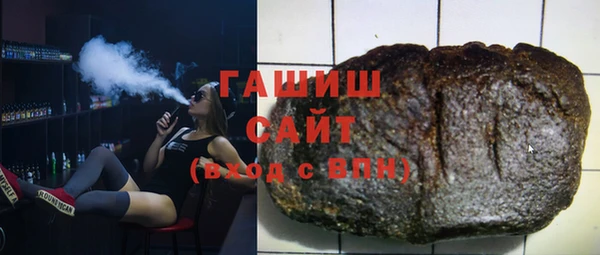 кокаин премиум Лабытнанги