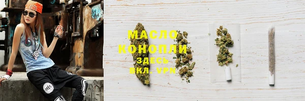 метадон Кукмор