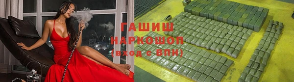 кокаин премиум Лабытнанги