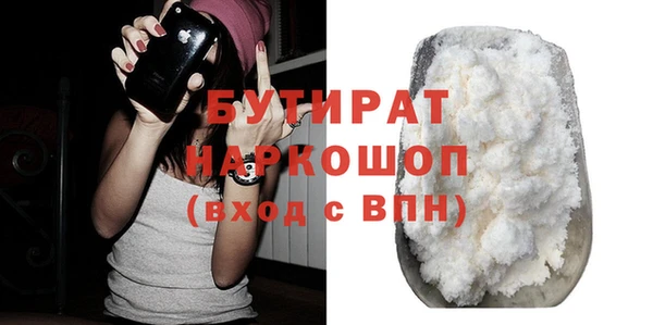МДПВ Лагань
