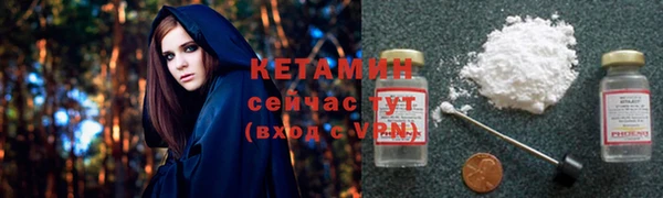 бошки Кулебаки