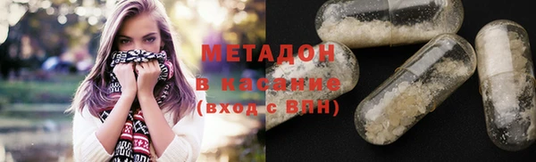 кокаин премиум Лабытнанги