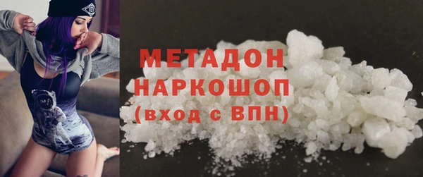 МДПВ Лагань