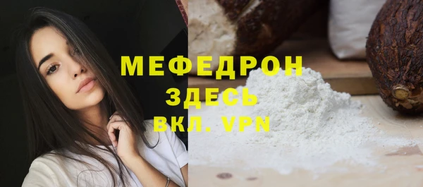 кокаин премиум Лабытнанги
