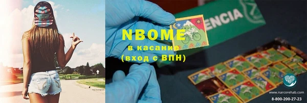 героин Лихославль