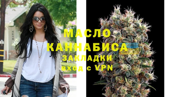 кокаин премиум Лабытнанги
