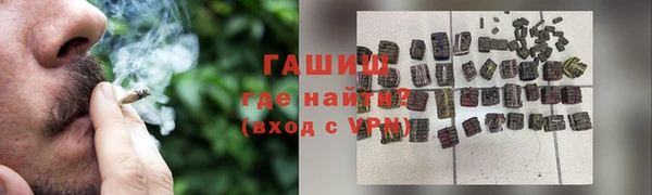 меф Ладушкин