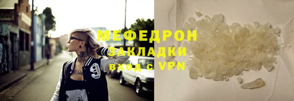 экстази Липки