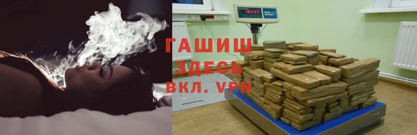 меф Ладушкин
