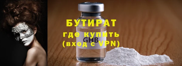 метадон Кукмор
