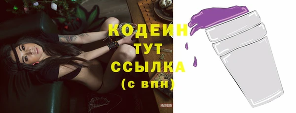 кокаин премиум Лабытнанги
