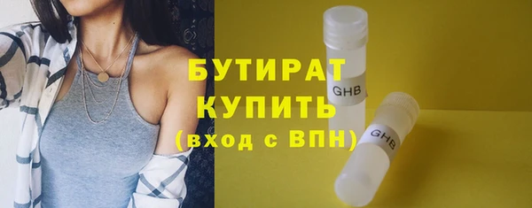 меф Ладушкин