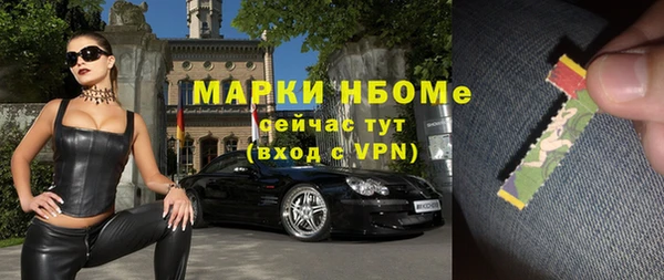 кокаин премиум Лабытнанги