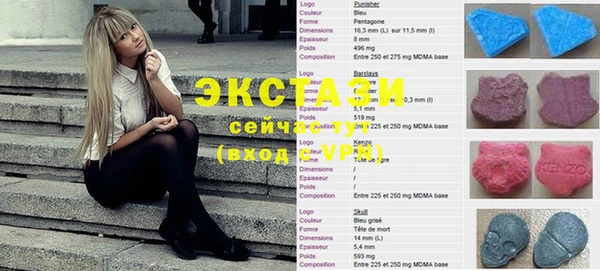 СК Крымск