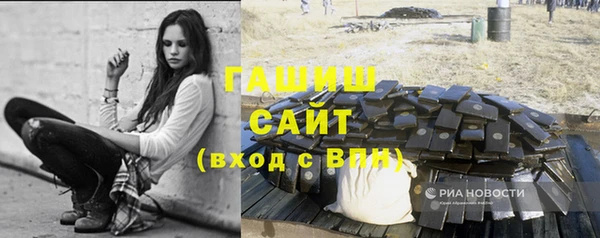 МДПВ Лагань