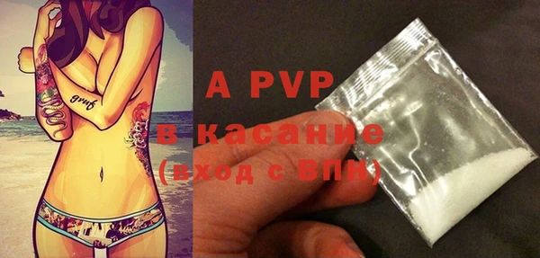 jwh Кстово