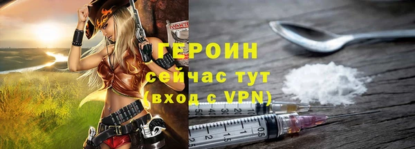 меф Ладушкин