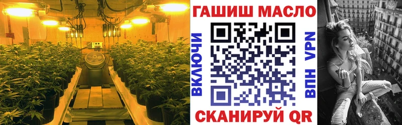 Дистиллят ТГК жижа  Мариинский Посад 
