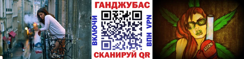 Марихуана Bruce Banner  мориарти как зайти  Мариинский Посад 